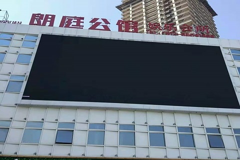 淮安朗庭公馆KTV消费价格